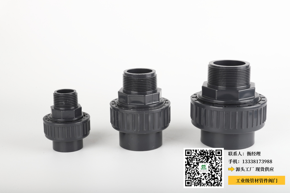 丰城pvc管生产厂家(丰城PVC管生产厂家——专业制造优质PVC管的) 丰城pvc管生产厂家(丰城PVC管生产厂家——专业制造优质PVC管的)